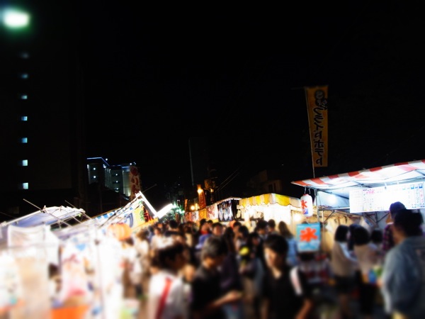 f:id:elmikamino:20120615205920j:image
