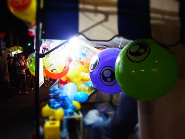 f:id:elmikamino:20120615205931j:image