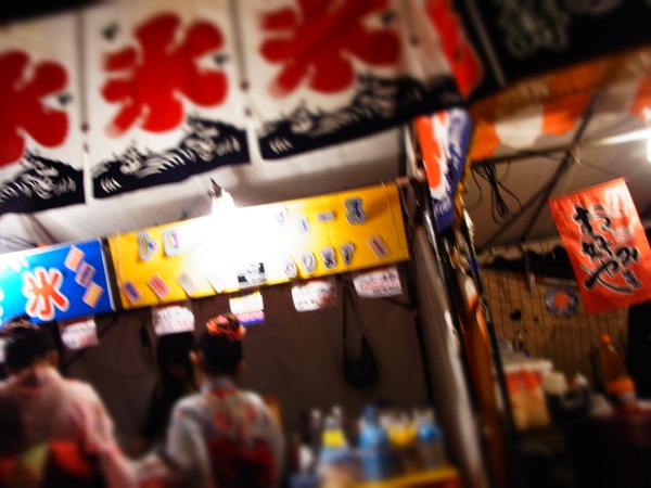 f:id:elmikamino:20120615210228j:image