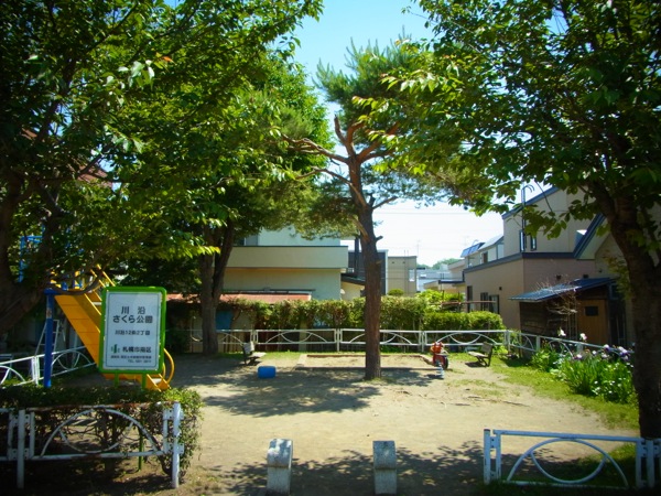 f:id:elmikamino:20120626110233j:image