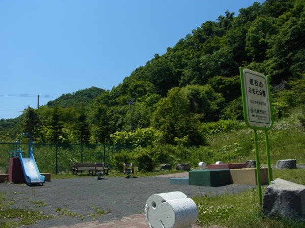 f:id:elmikamino:20120626112152j:image