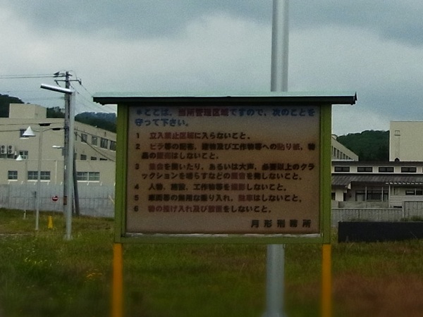 f:id:elmikamino:20120722125037j:image f:id:elmikamino:20120722125037j:image