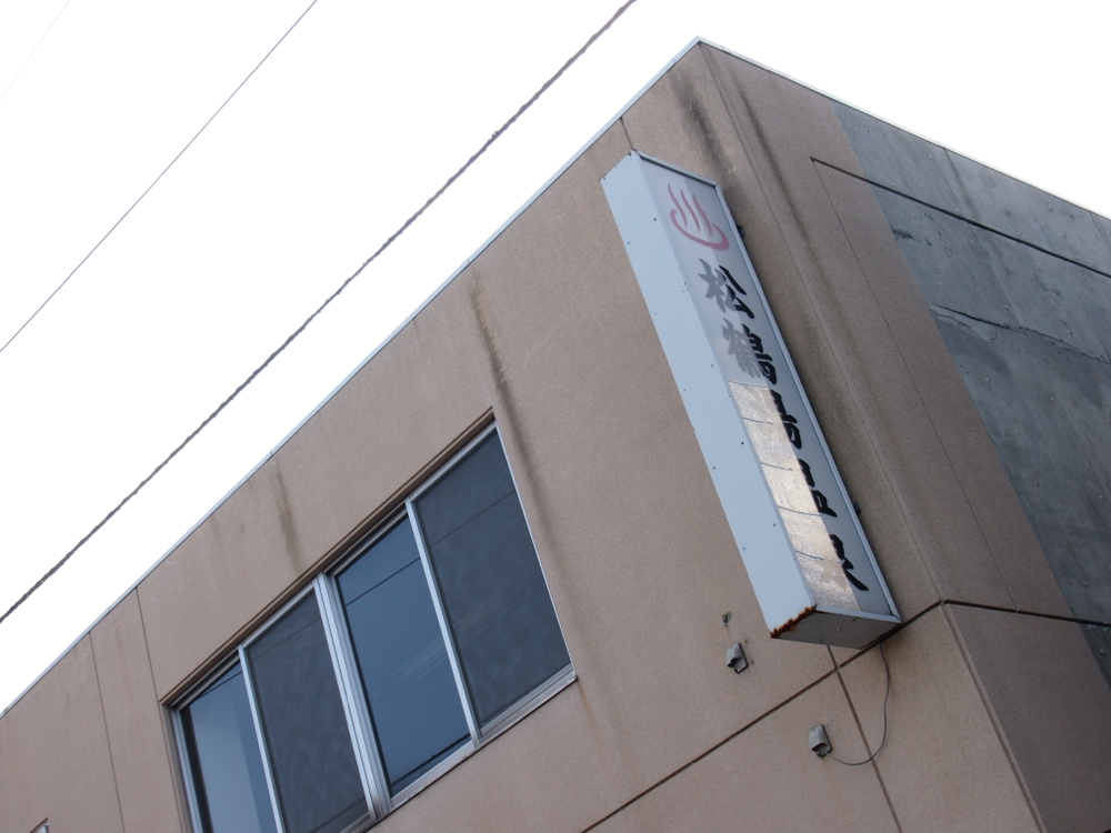 f:id:elmikamino:20120722164013j:image:w600