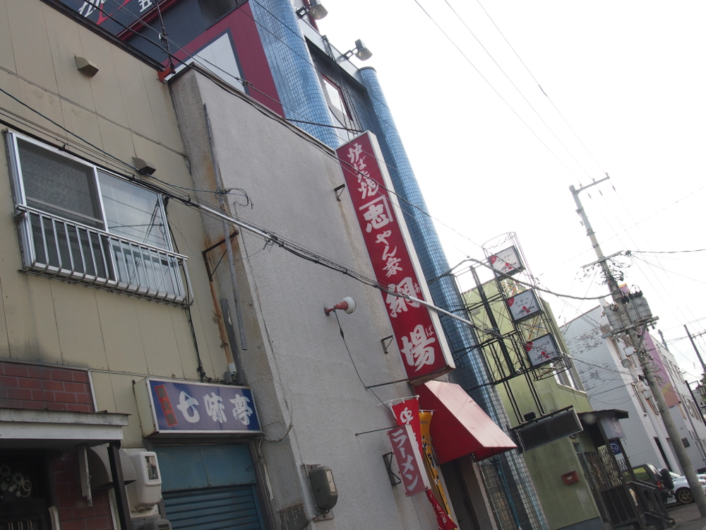 f:id:elmikamino:20120722164457j:image:w600