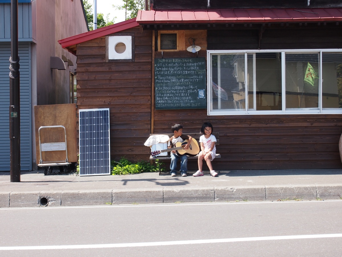 f:id:elmikamino:20120723132223j:image:w600 f:id:elmikamino:20120723132223j:image:w600