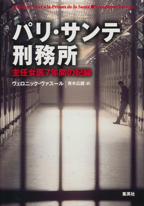 f:id:elmikamino:20120726154847j:image:w300 f:id:elmikamino:20120726154847j:image:w300