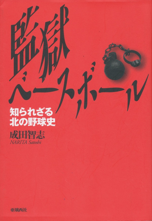 f:id:elmikamino:20120731214004j:image:w300 f:id:elmikamino:20120731214004j:image:w300