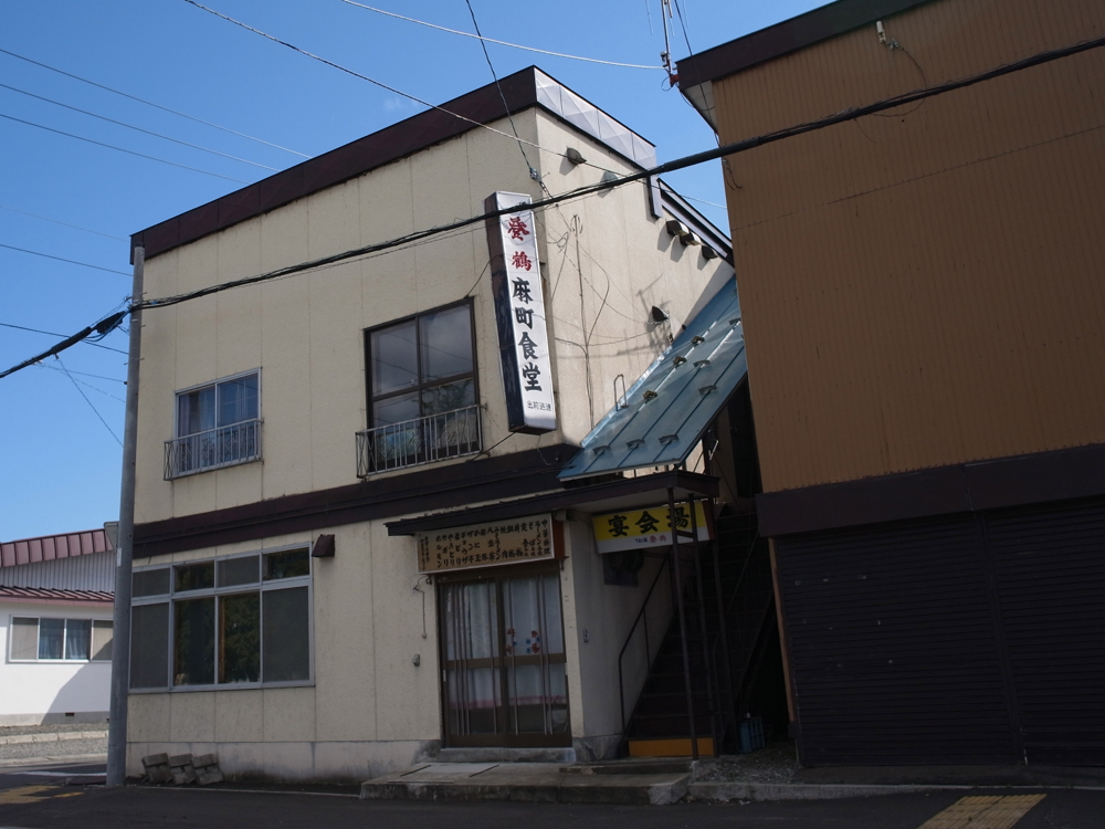 f:id:elmikamino:20120902143209j:image:w600