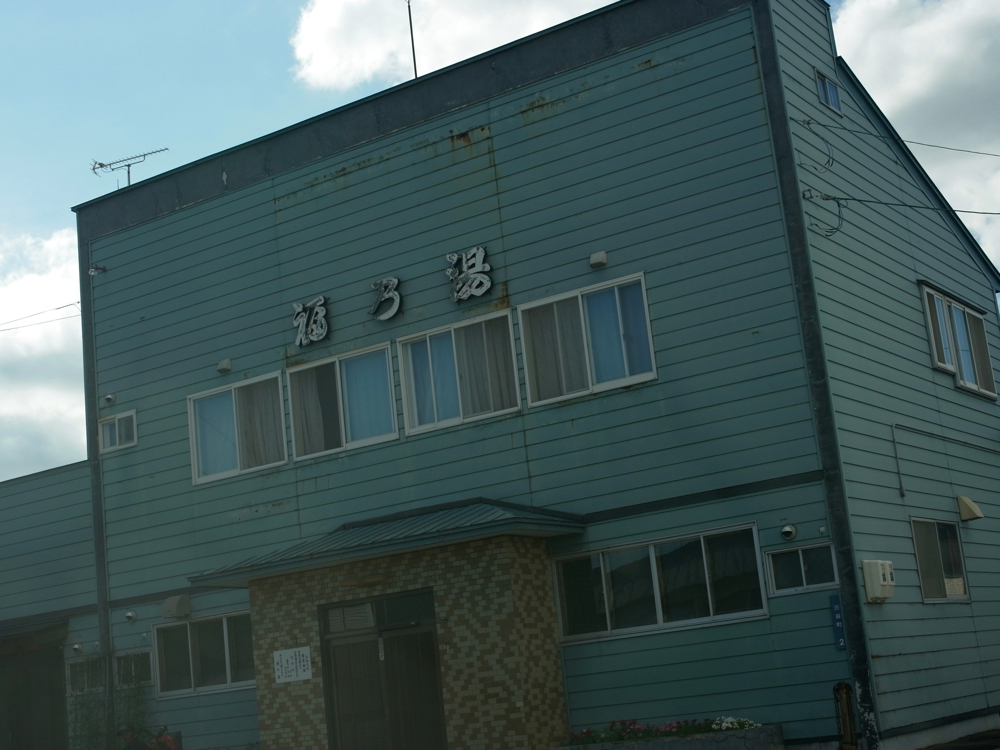 f:id:elmikamino:20120902143746j:image:w600