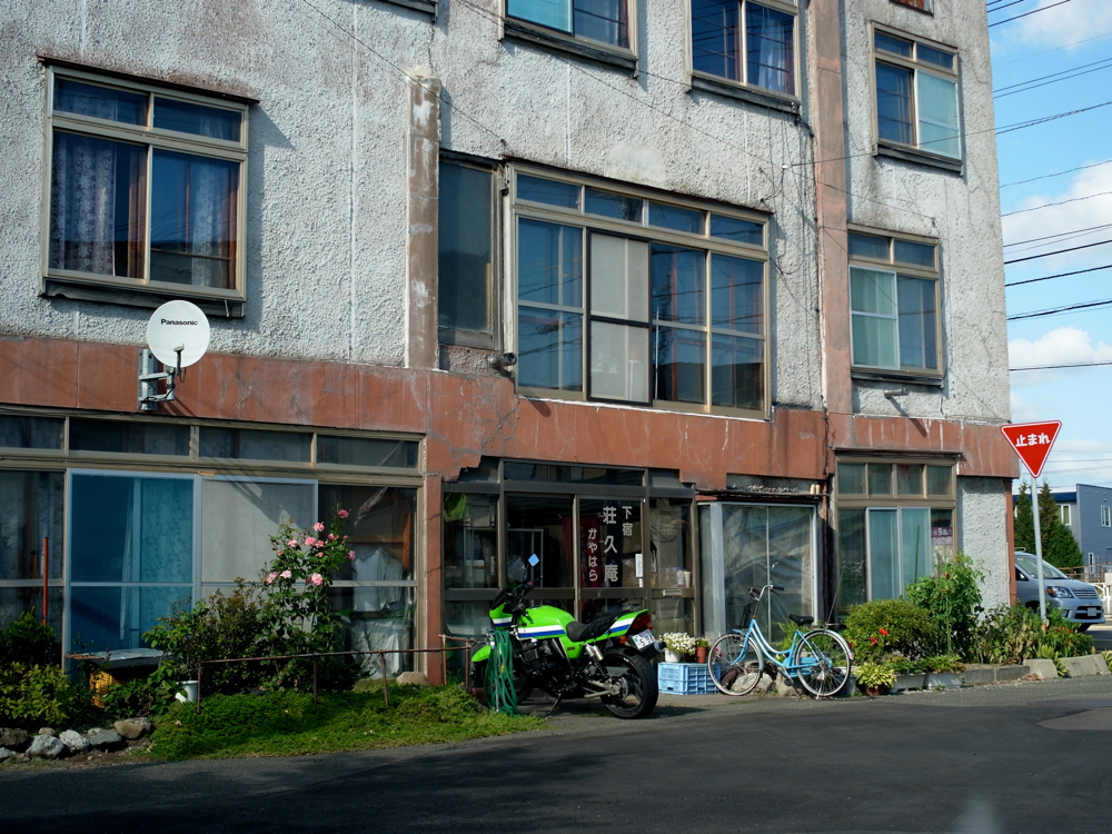 f:id:elmikamino:20120902144532j:image:w600