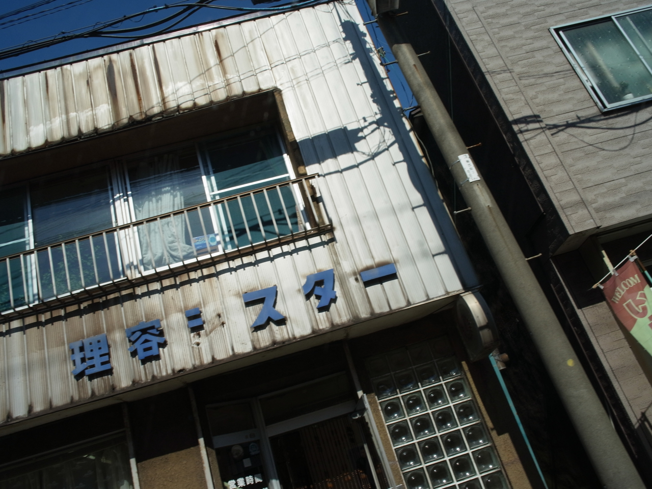 f:id:elmikamino:20120908100020j:image:w600