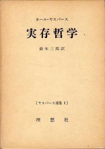 f:id:elmikamino:20120909155340j:image
