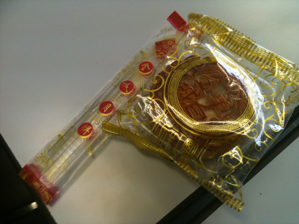 f:id:elmikamino:20120927155728j:image:w600