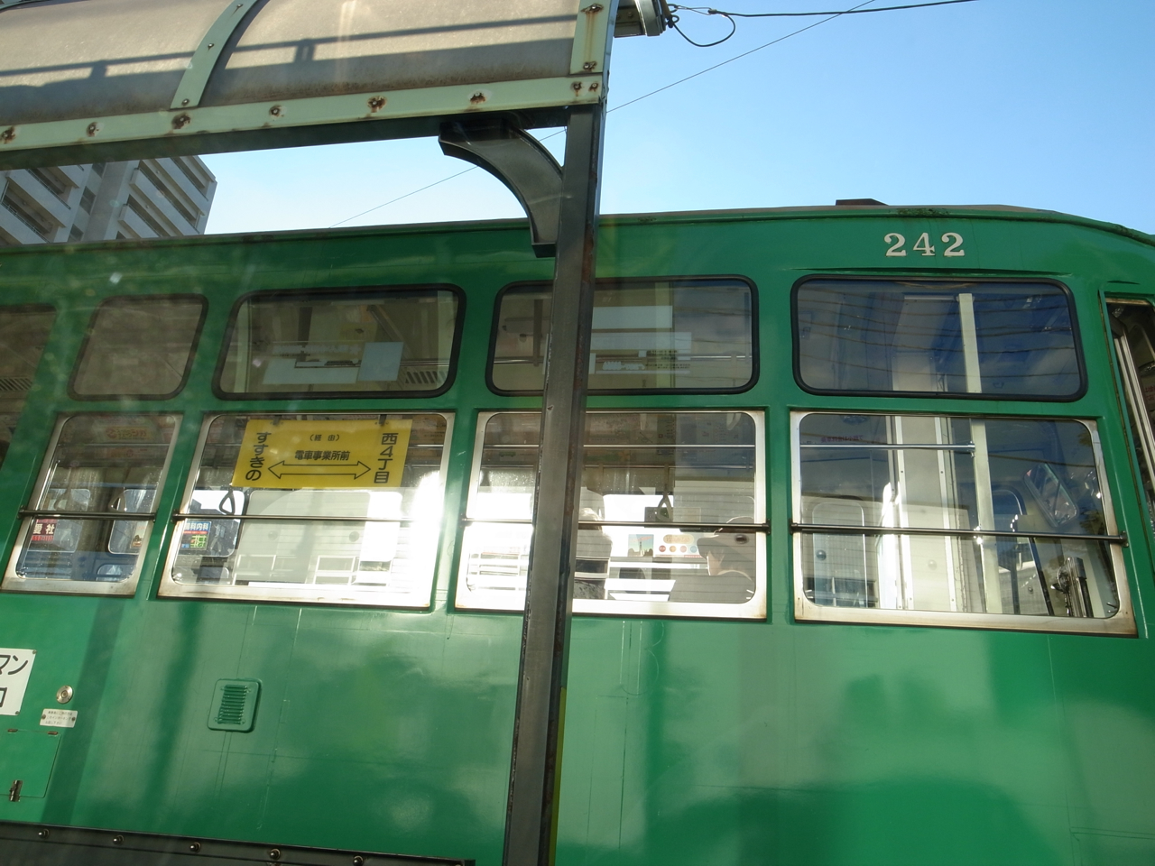f:id:elmikamino:20121008152521j:image:w600