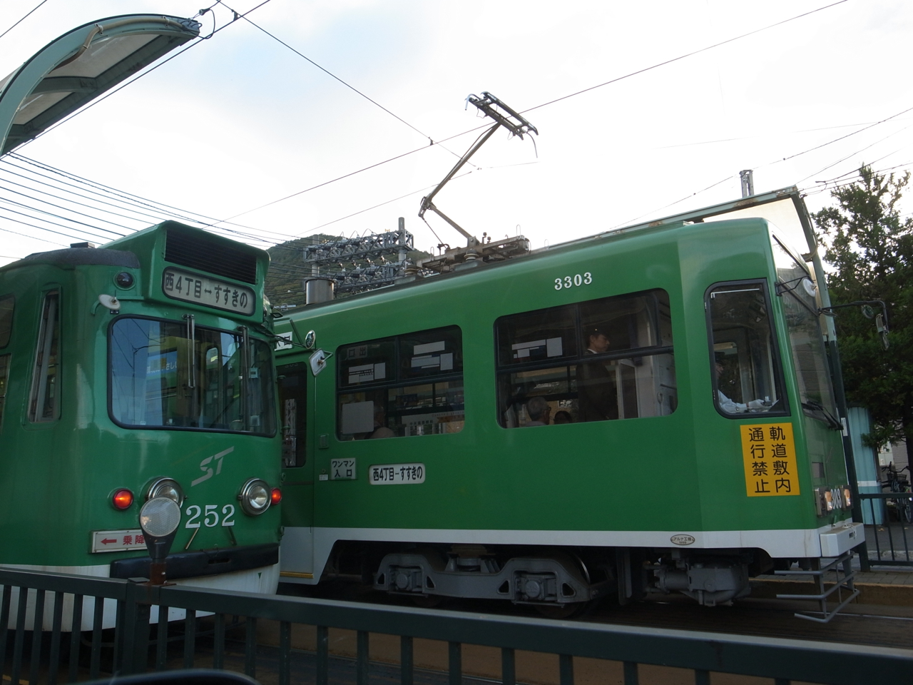 f:id:elmikamino:20121013154228j:image:w600