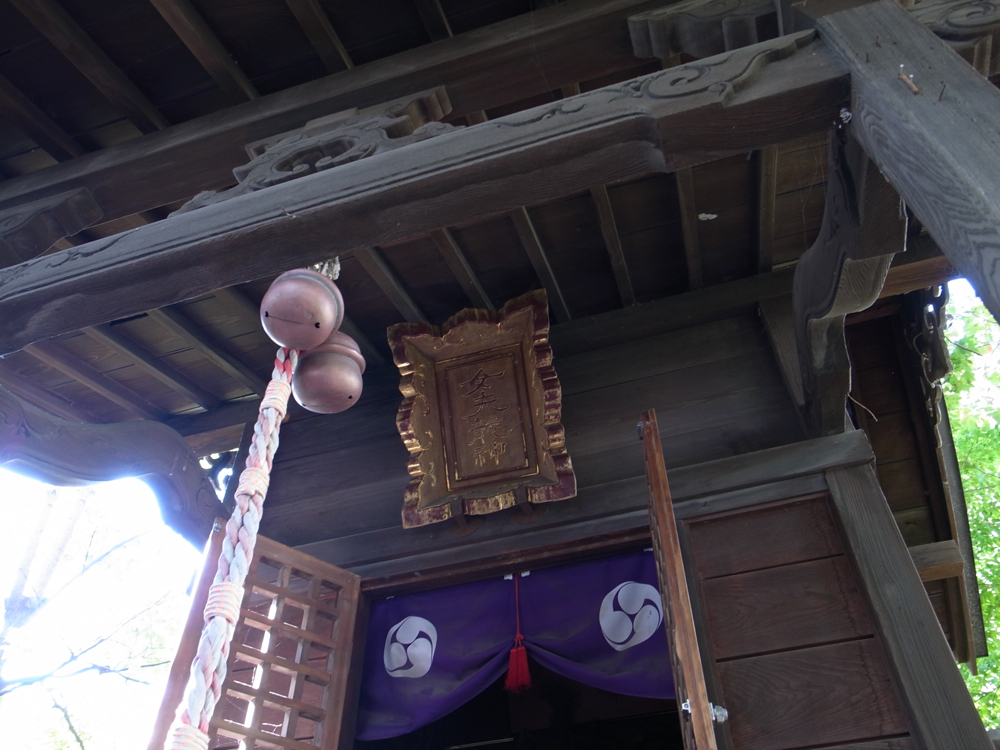 f:id:elmikamino:20121015113910j:image:w600