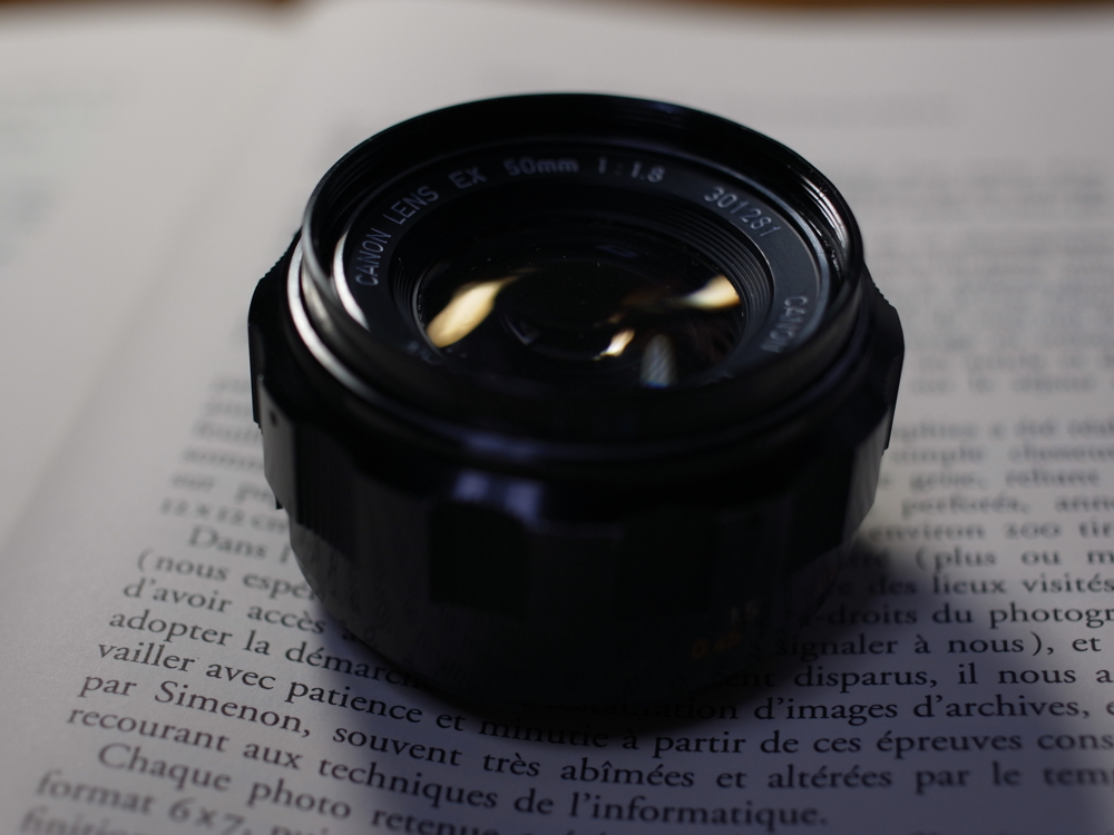 f:id:elmikamino:20121023184655j:image:w600