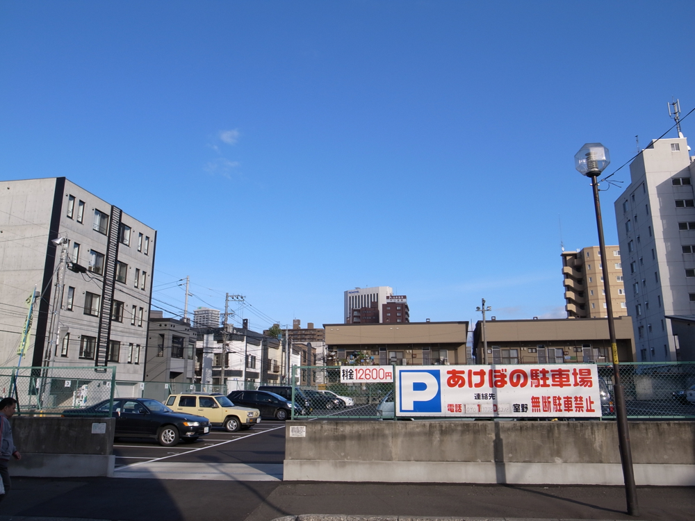 f:id:elmikamino:20121027143152j:image:w600