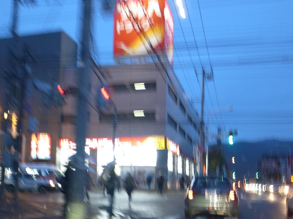 f:id:elmikamino:20121101162833j:image:w600