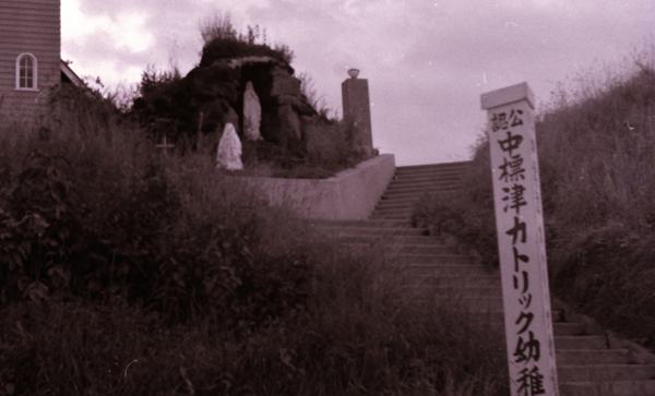 f:id:elmikamino:20121124210350j:image