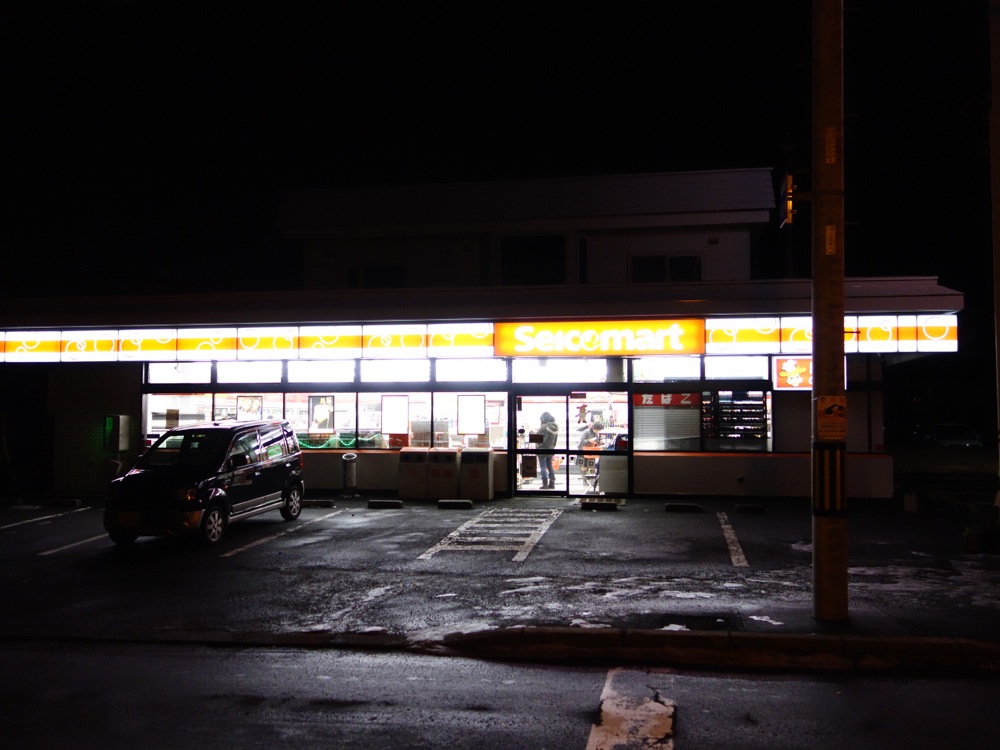 f:id:elmikamino:20121204212853j:image:w600