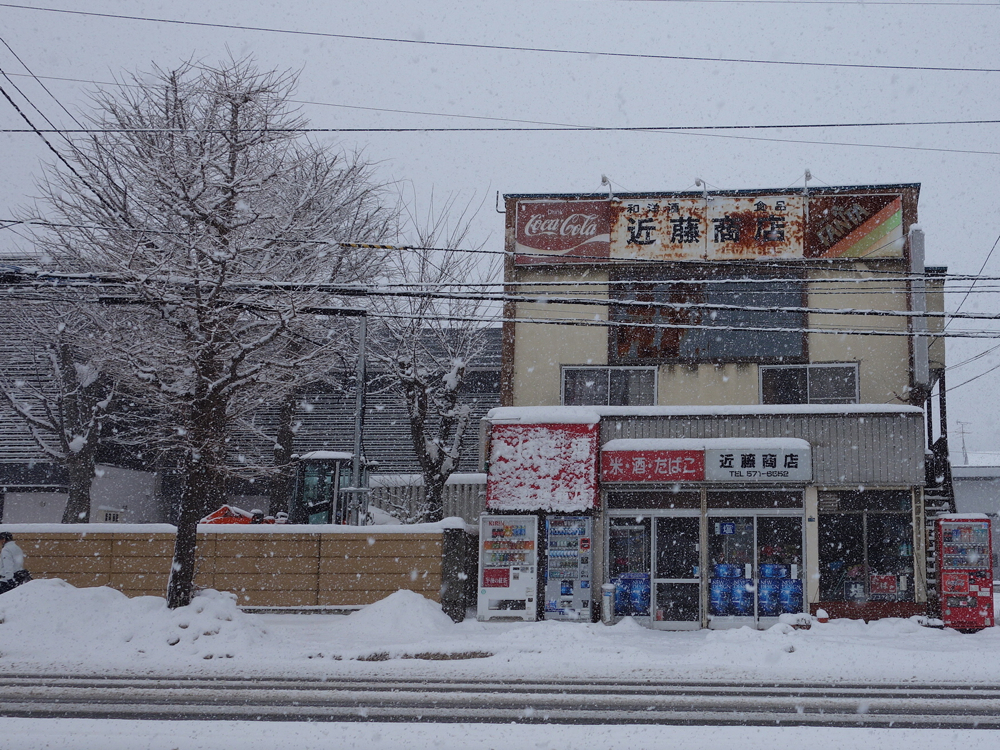 f:id:elmikamino:20121211113823j:image:w600