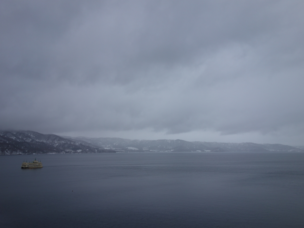 f:id:elmikamino:20121230154046j:image:w500 f:id:elmikamino:20121230154046j:image:w500