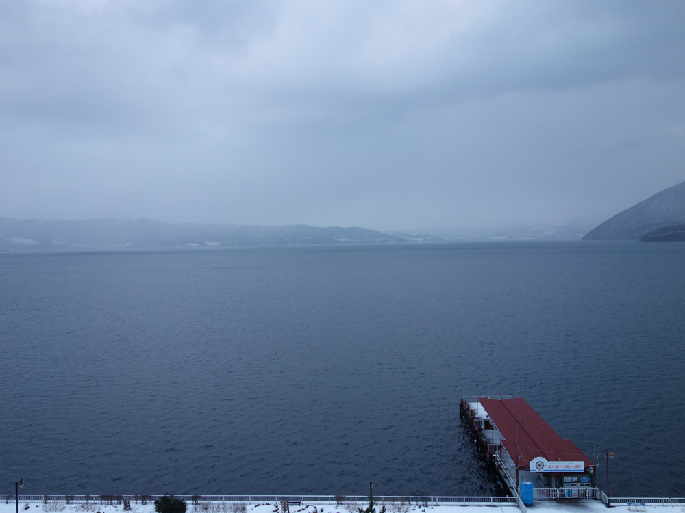 f:id:elmikamino:20121231072313j:image:w500 f:id:elmikamino:20121231072313j:image:w500