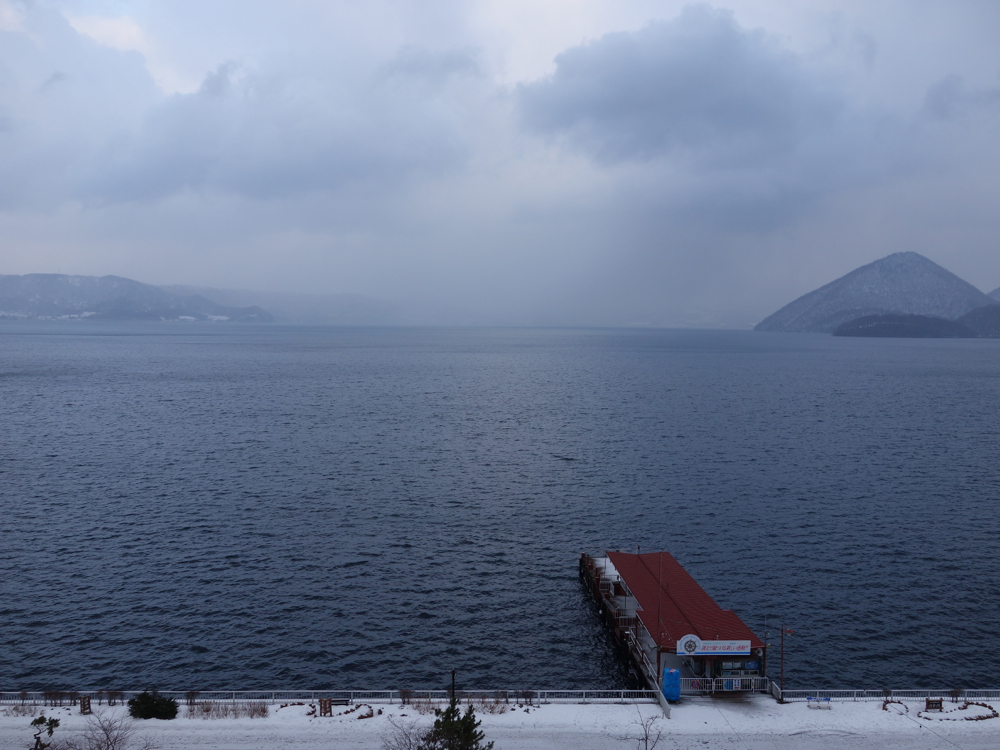 f:id:elmikamino:20121231075728j:image:w500 f:id:elmikamino:20121231075728j:image:w500