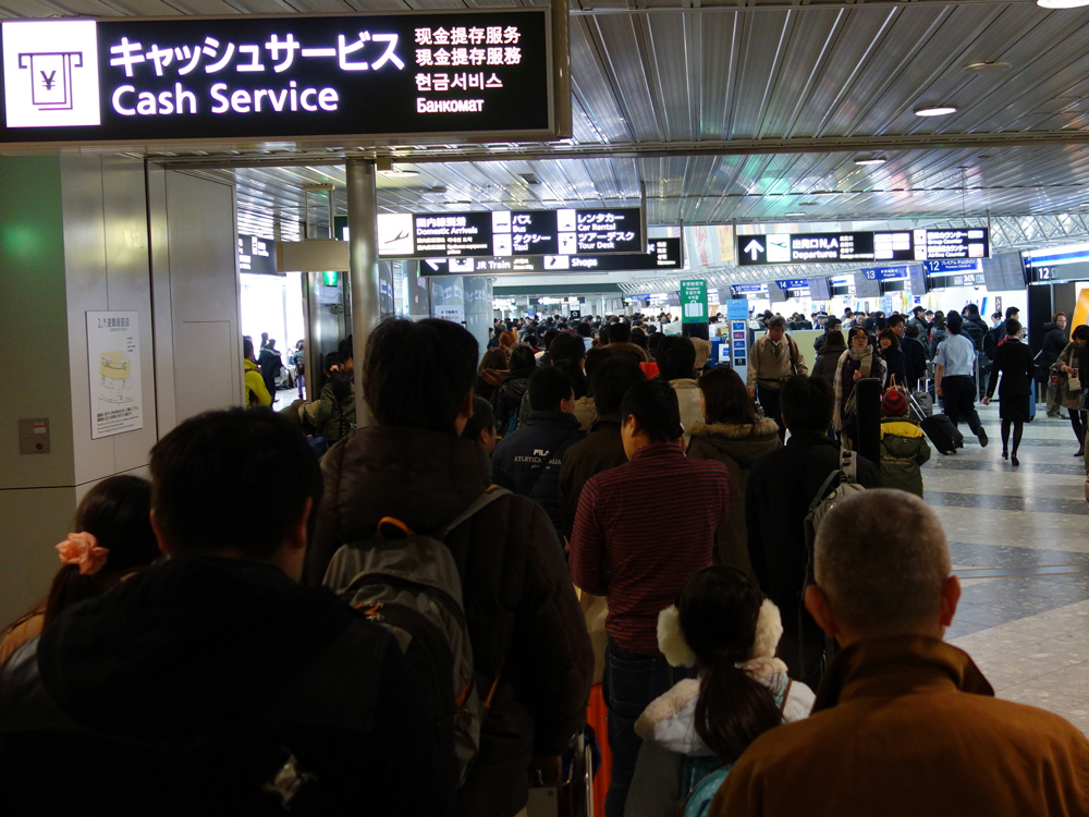 f:id:elmikamino:20130103105317j:image:w500