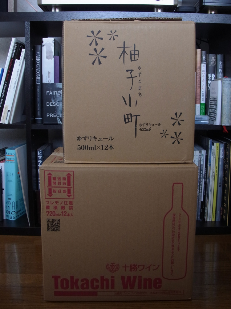 f:id:elmikamino:20130106122727j:image:w500