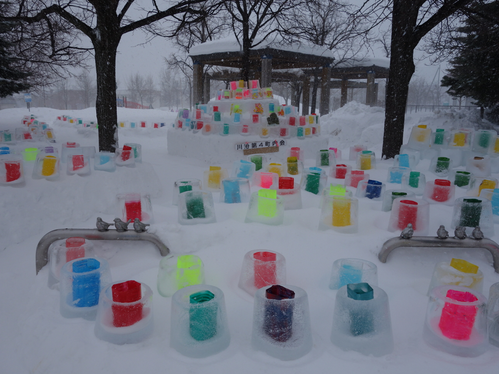 f:id:elmikamino:20130127110335j:image:w500