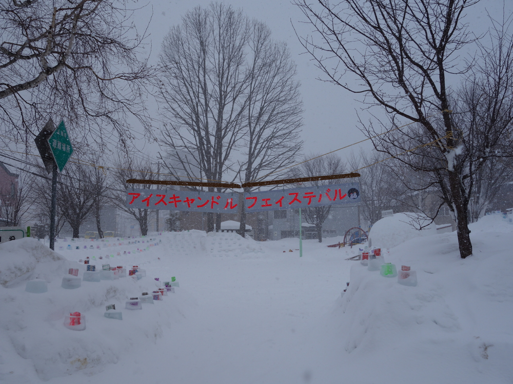 f:id:elmikamino:20130127110939j:image:w500