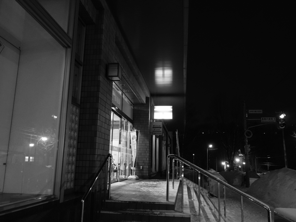 f:id:elmikamino:20130204224622j:image:w500