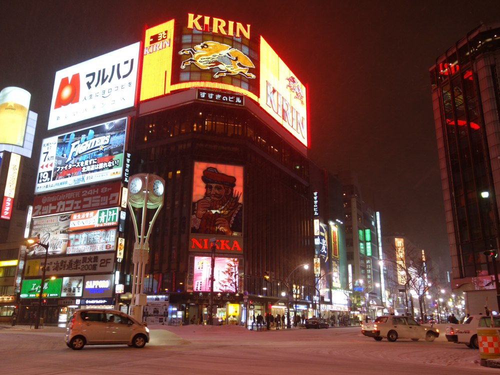 f:id:elmikamino:20130320224043j:image:w500