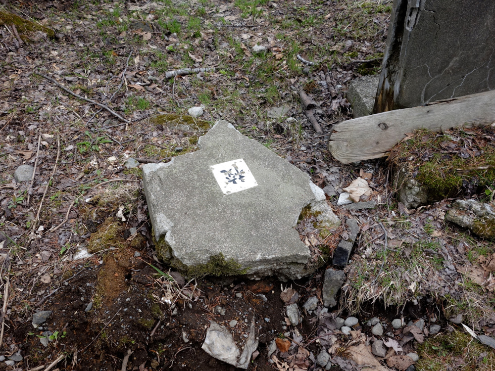 f:id:elmikamino:20130507094802j:image:w500 f:id:elmikamino:20130507094802j:image:w500