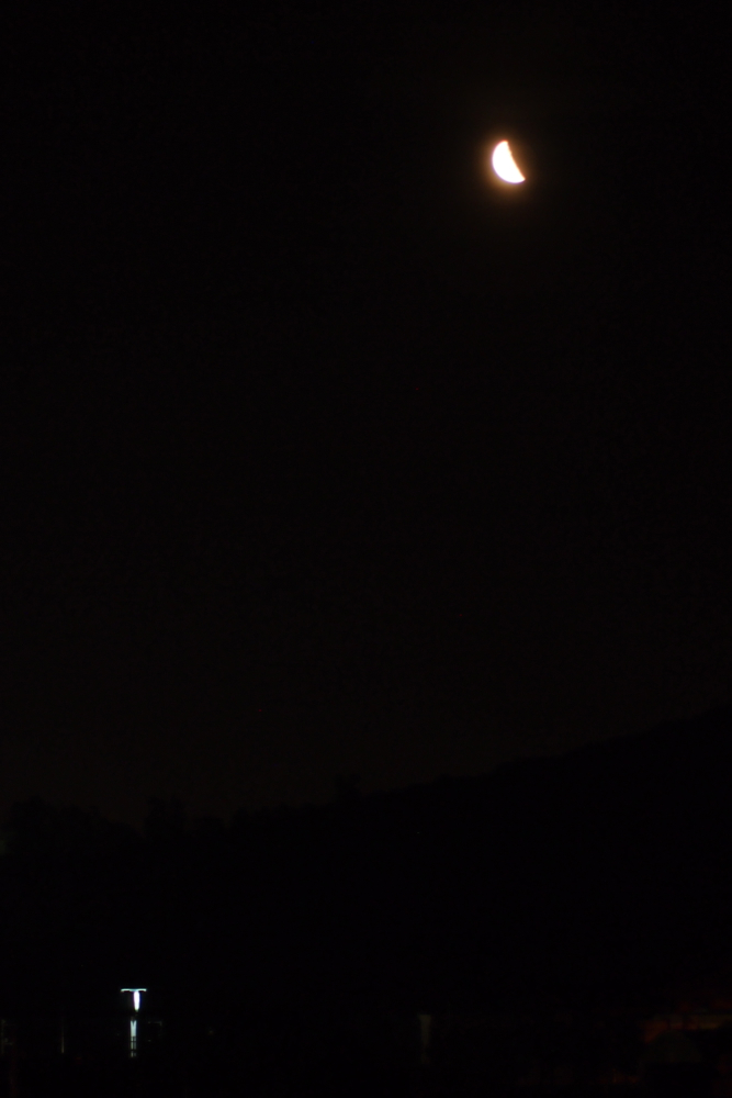 f:id:elmikamino:20130701002000j:image:h500