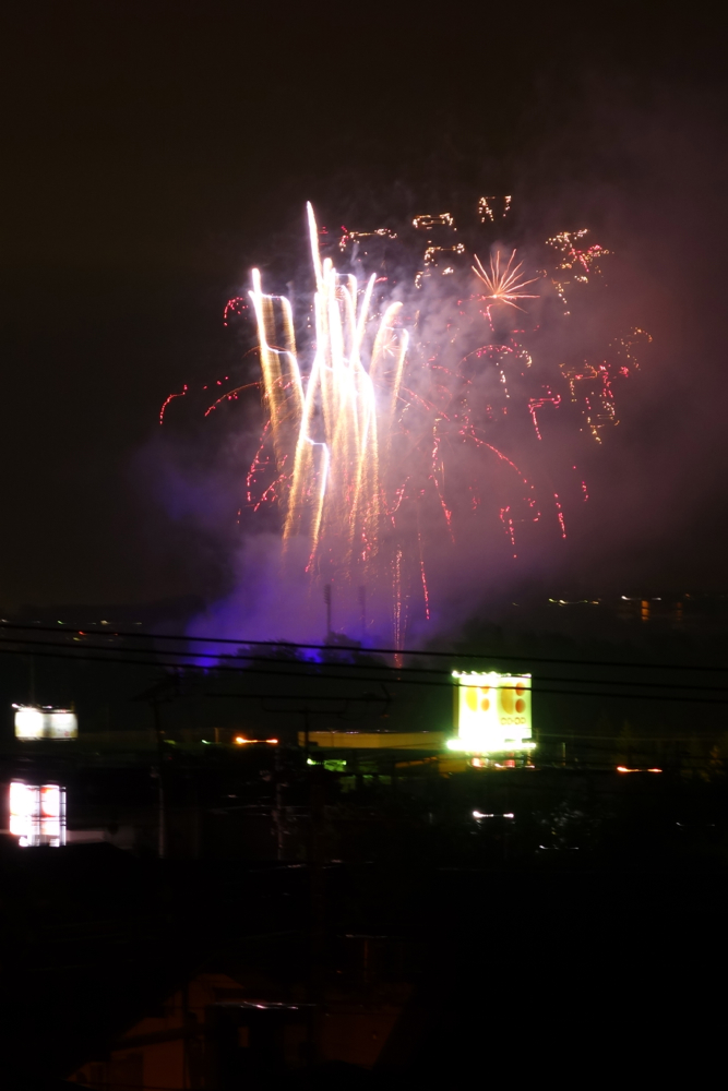 f:id:elmikamino:20130714204313j:image:h250