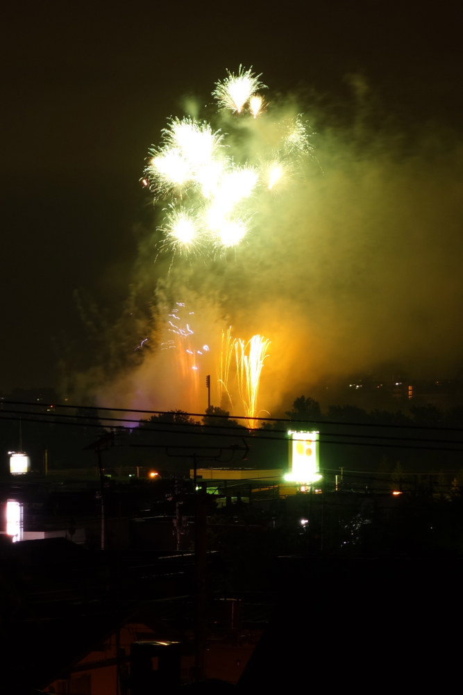 f:id:elmikamino:20130714204400j:image:h250