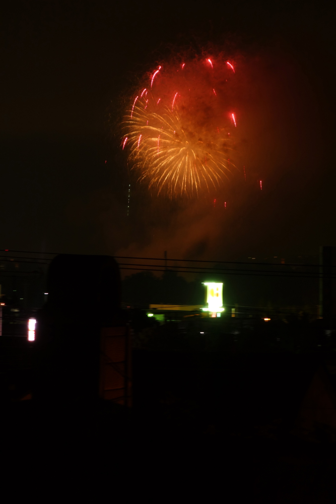 f:id:elmikamino:20130714204621j:image:h250
