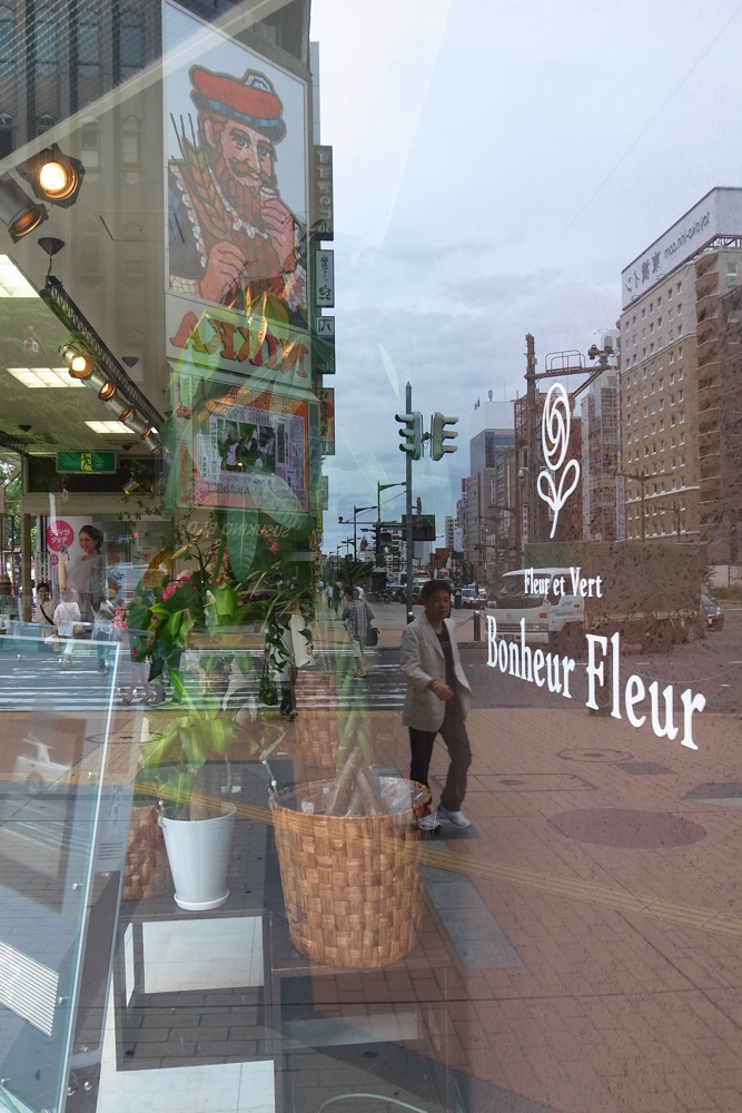 f:id:elmikamino:20130727122817j:image:h500