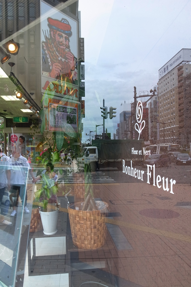 f:id:elmikamino:20130727122825j:image:h500