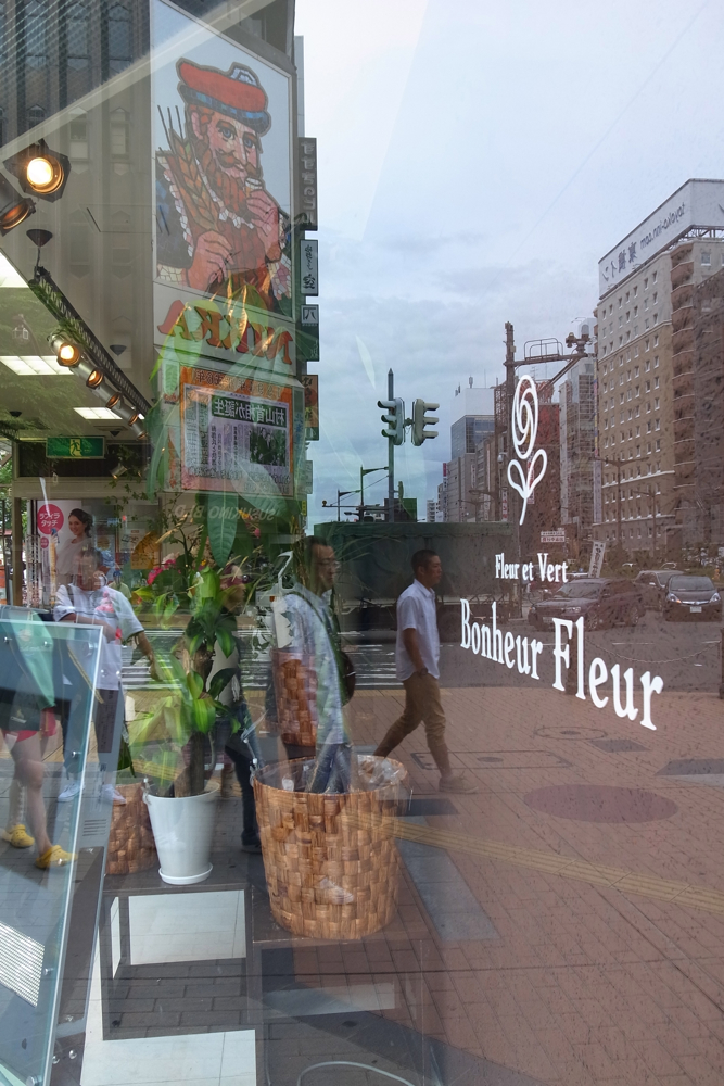 f:id:elmikamino:20130727122828j:image:h500