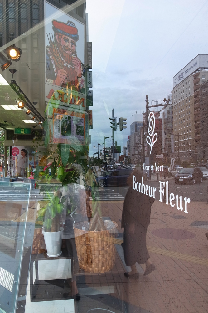 f:id:elmikamino:20130727122834j:image:h500