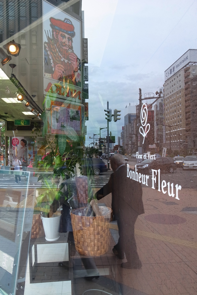 f:id:elmikamino:20130727122843j:image:h500