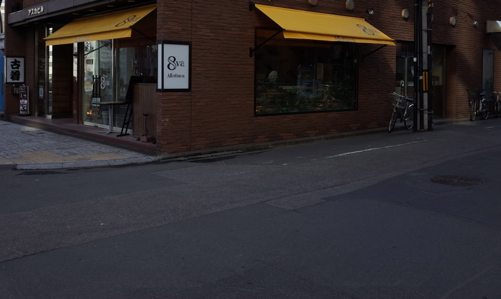 f:id:elmikamino:20131117120738j:image:w500