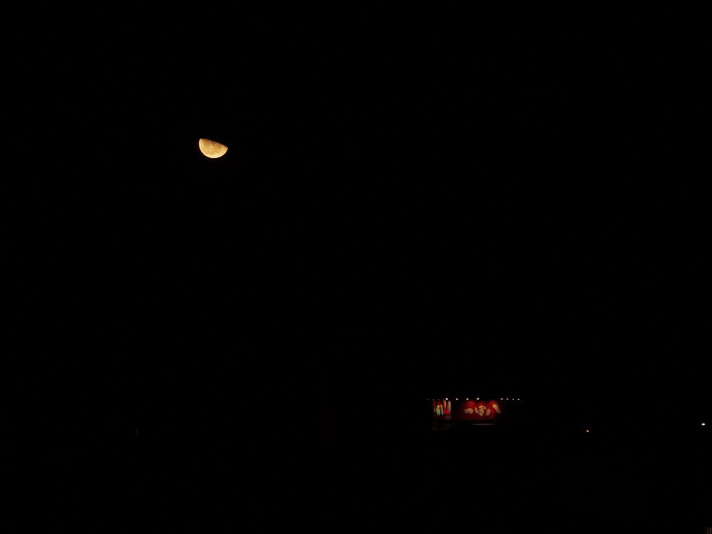 f:id:elmikamino:20131224231004j:image:w500