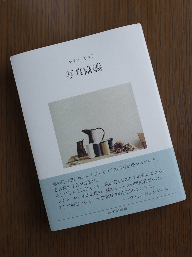 f:id:elmikamino:20150125122455j:image:h500