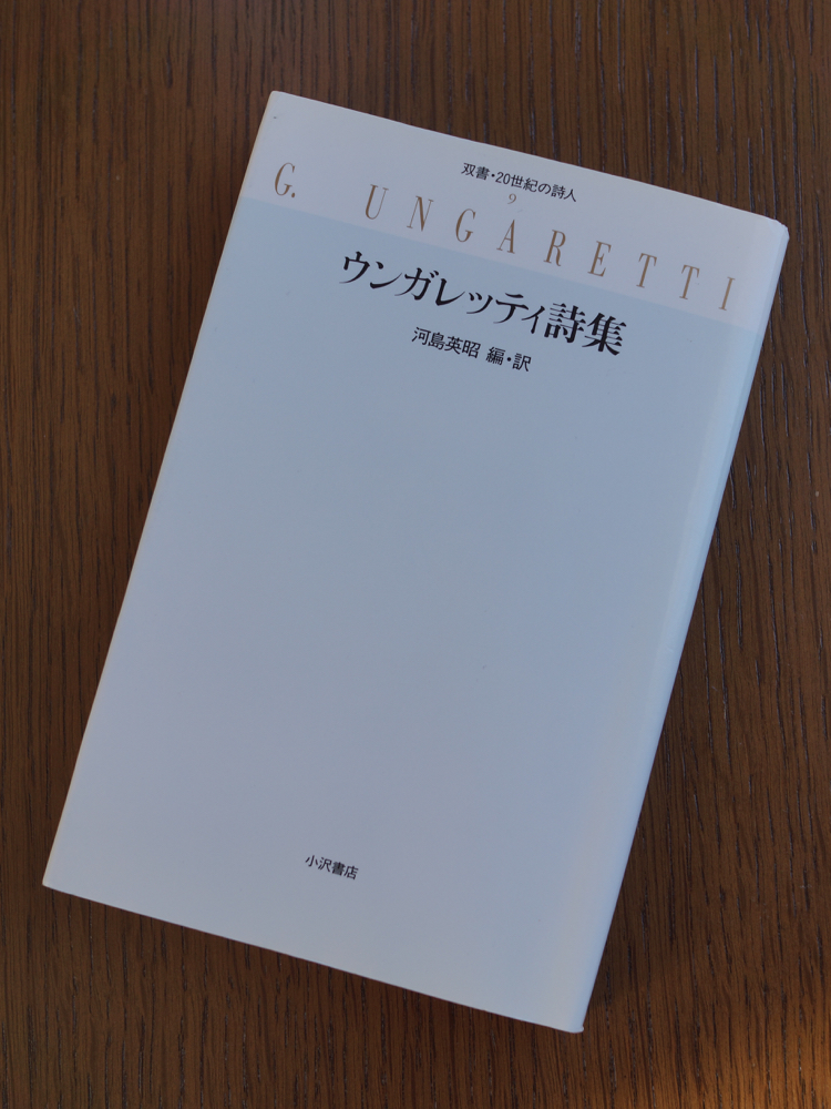 f:id:elmikamino:20150129094901j:image:h500