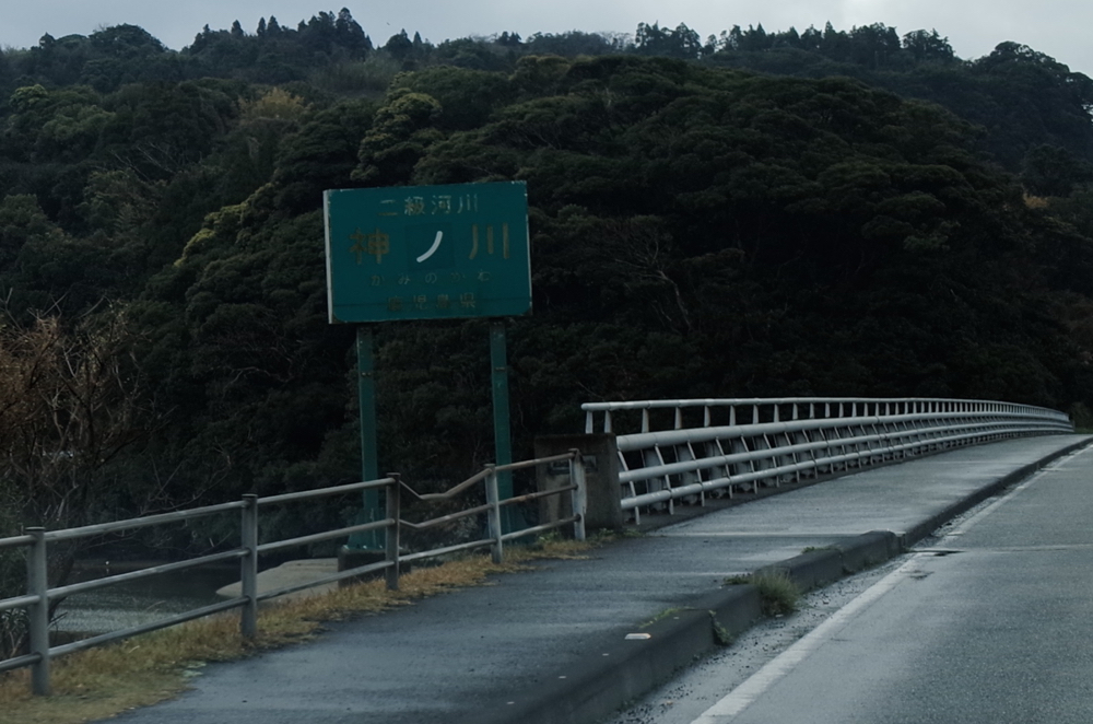 f:id:elmikamino:20150318101726j:image:w500